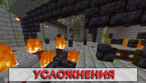 Minecraft - Карта на Выживание в Зомби мире для Майнкрафт ПЕ